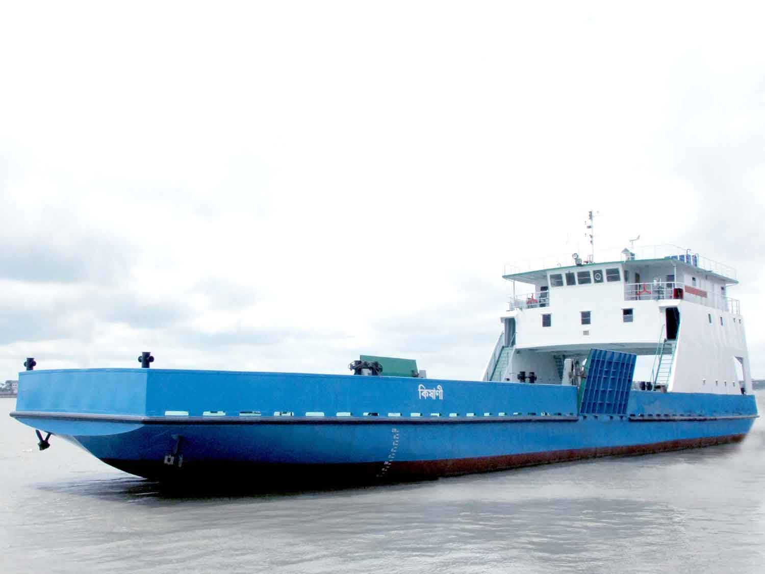 Ship Building