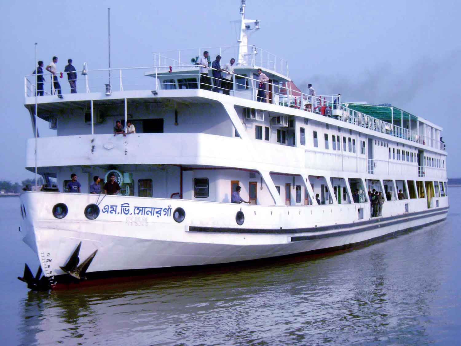 Ship Building