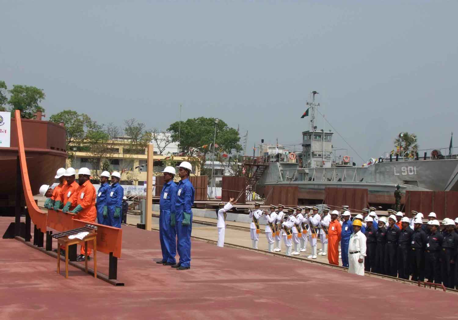 PATROL CRAFT