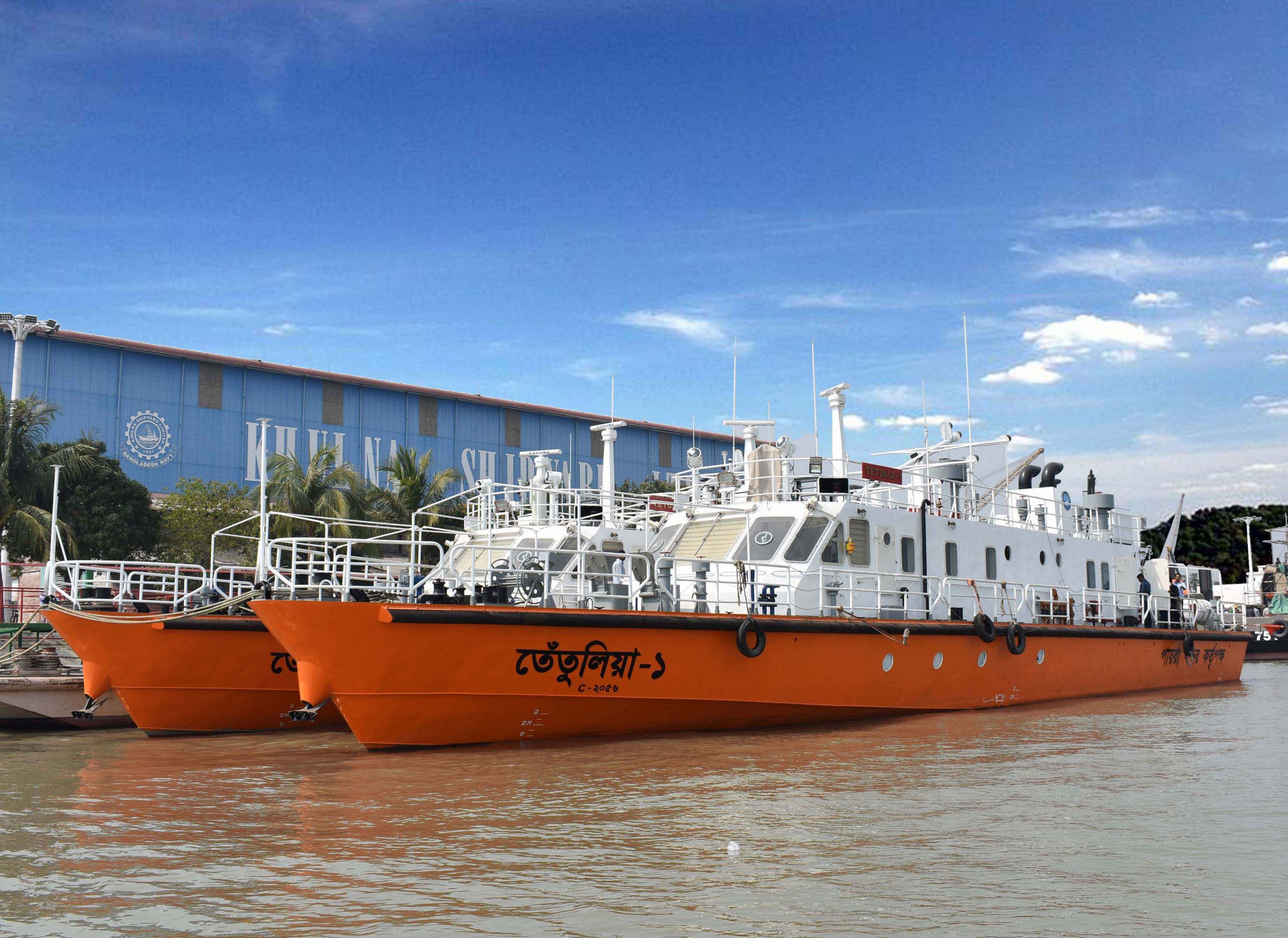 Ship Building