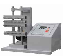 Rubber Factory