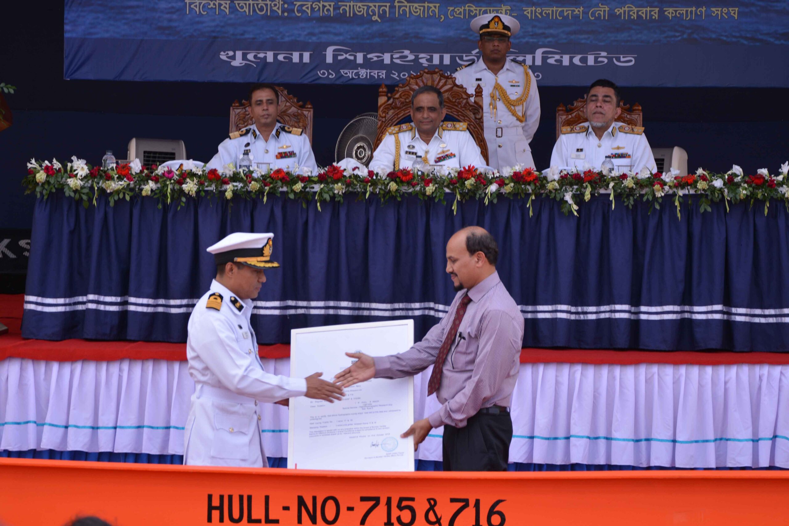 02 X Submarine Handling Tug