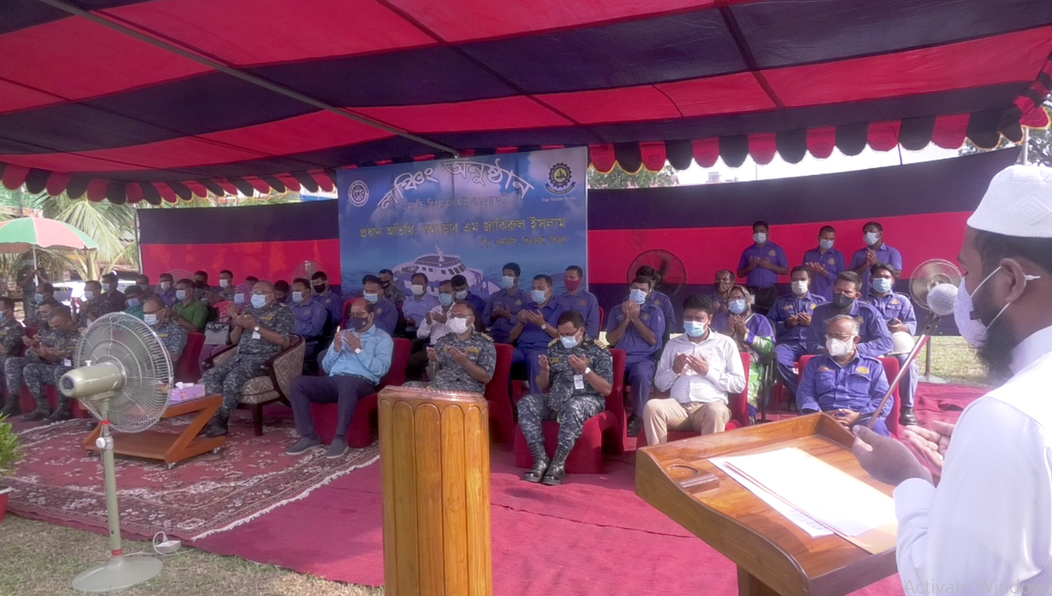 01 x Fisheries Research Vessel