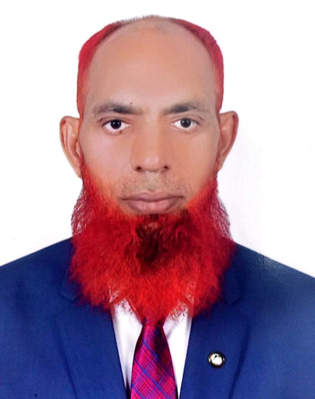 ROUF